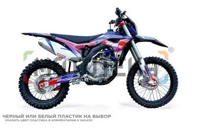 Мотоцикл кроссовый / эндуро BSE (БСЕ) M8 450e 21/18 3 чёрный пластик