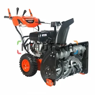 Снегоуборщик бензиновый Patriot (Патриот) Сибирь 999 KX