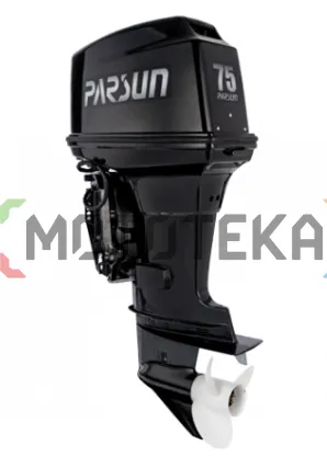 Лодочный мотор Parsun (Парсун) T75BEL-D