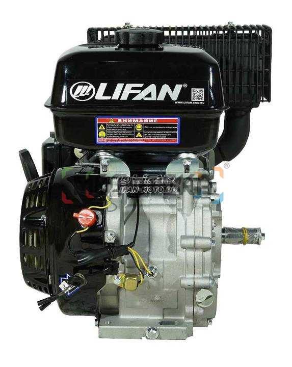 Двигатель LIFAN (Лифан) 192F D25 катушка 7 Ампер