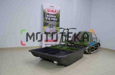 Модуль толкач KOiRA (Койра) для всесезонного мотобуксировщика T с санями