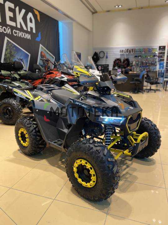Квадроцикл детский FXMOTO (ФХМото) TANK 125 серый (машинокомплект)