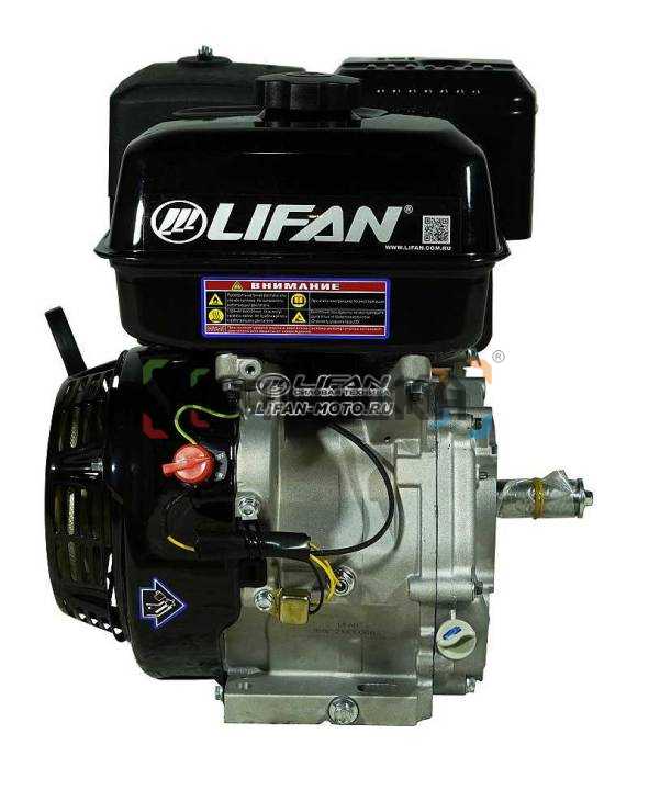 Двигатель LIFAN (Лифан) 188F D25