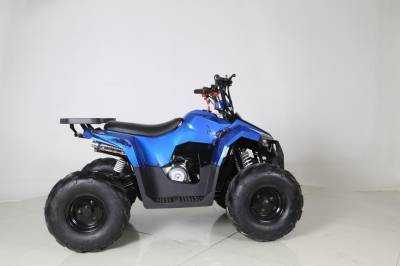 Квадроцикл детский Мотомир GIRO синий (машинокомплект)