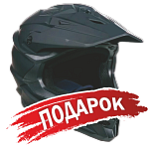 Подарок для Мотоцикл дорожный Мотомир HIRO чёрный с ПТС